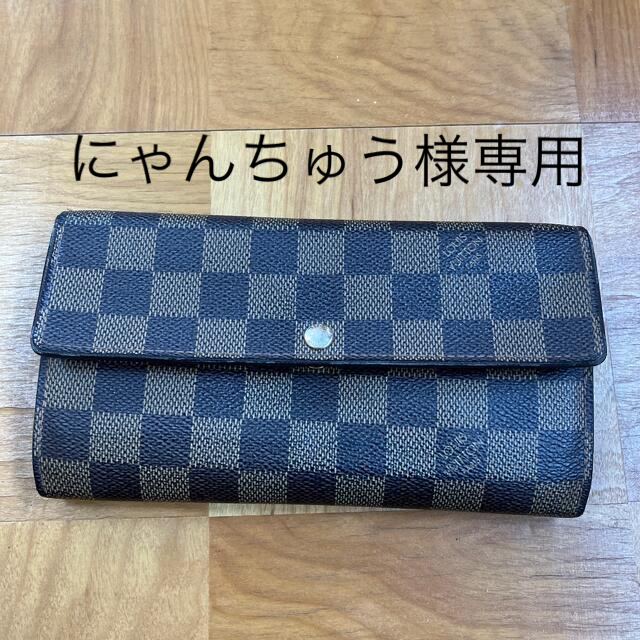 LOUIS VUITTON(ルイヴィトン)の中古　LOUIS VUITTON ダニエ　長財布 レディースのファッション小物(財布)の商品写真