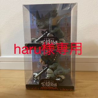 【haru様専用】ドタマニマル　ワイルドライダーズ(その他)