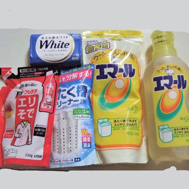 洗剤まとめ売り