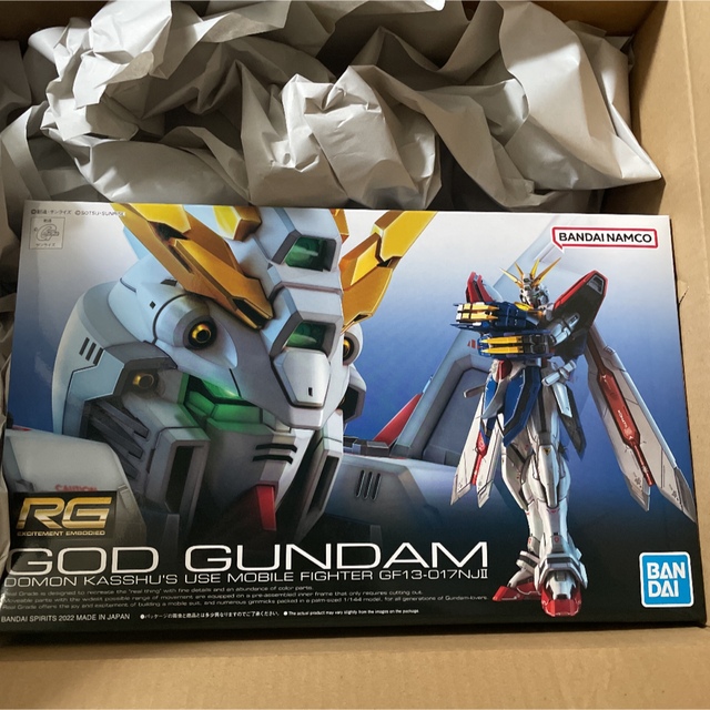 RG 1/144 ゴッドガンダム 未開封品