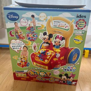 ディズニー(Disney)のミッキーマウス　あっちこっちウォーカー(手押し車/カタカタ)