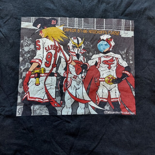 【XLサイズ】sapeur サプール BIG3ロンTシャツ タツノコプロ コラボ - 1