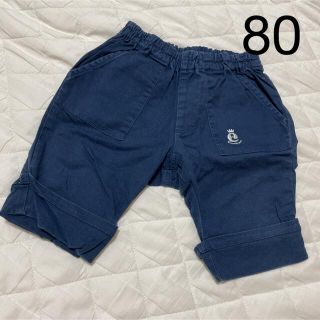 コンビミニ(Combi mini)のコンビミニ　パンツ　80(パンツ)