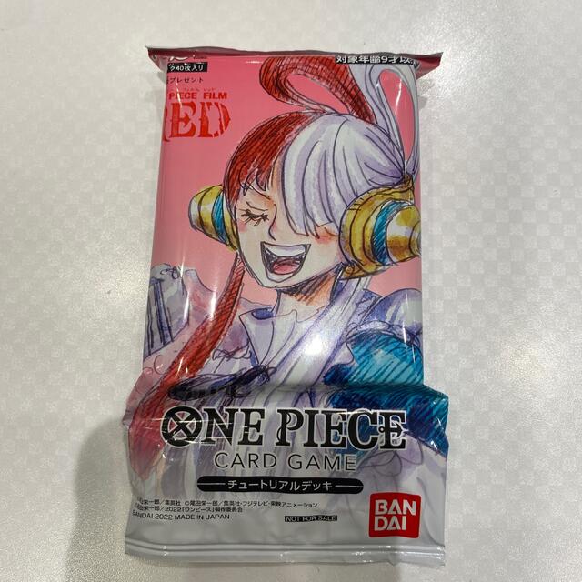 ONE PIECE(ワンピース)のONE PIECE FILM RED 入場特典 カードゲームチュートリアルデッキ エンタメ/ホビーのトレーディングカード(Box/デッキ/パック)の商品写真