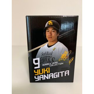 【福岡ソフトバンクホークス】柳田悠岐ボブルヘッドフィギュア(記念品/関連グッズ)