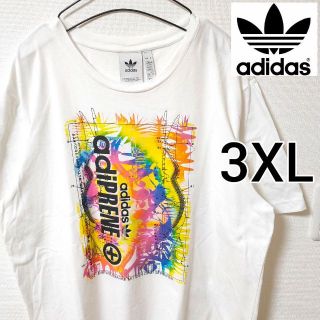 アディダス(adidas)のadidas ホワイト カラフルロゴ 半袖Tシャツ アディダス ゆるダボ メンズ(Tシャツ/カットソー(半袖/袖なし))