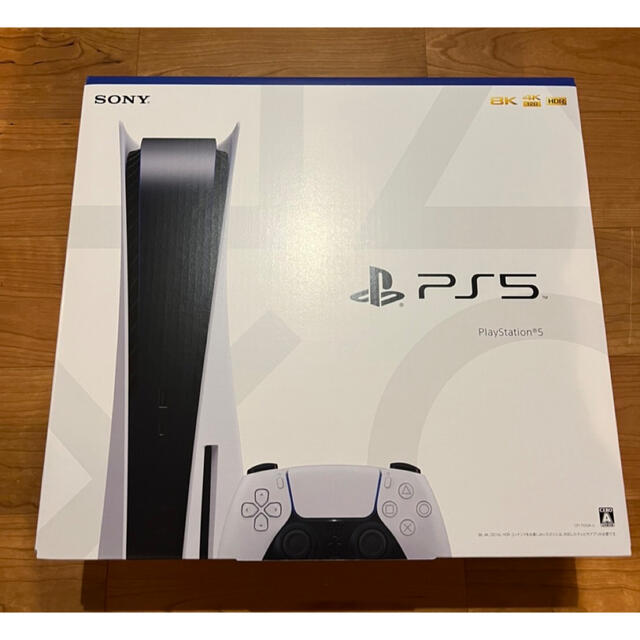 PlayStation5ゲーム