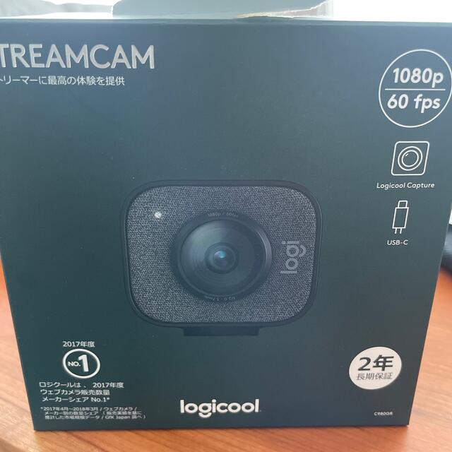 Logicool ウェブカメラ C980GR (未使用品) 超話題新作 7200円 lecoupe