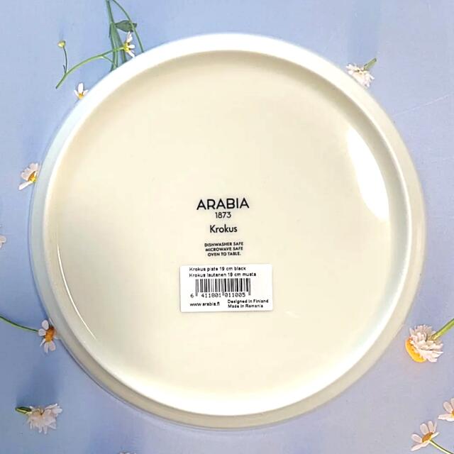 ARABIA(アラビア)の♡アラビア　クロッカス  プレート 19cm ブラック　復刻版　北欧　食器　完売 インテリア/住まい/日用品のキッチン/食器(食器)の商品写真