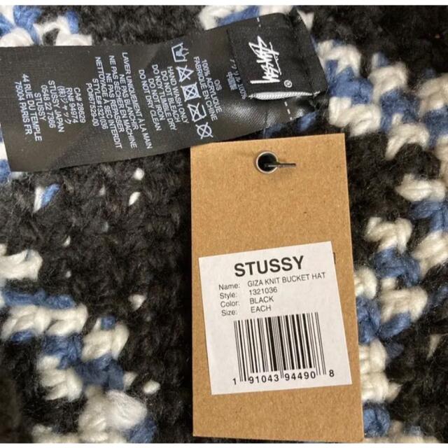 STUSSY(ステューシー)のSTUSSY☆GIZA KNIT BUCKET HAT メンズの帽子(ハット)の商品写真