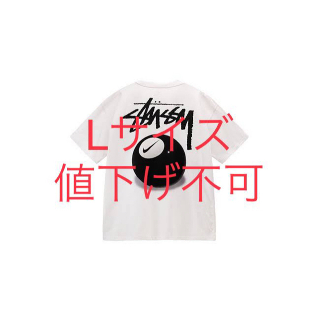メンズStussy × Nike SS 8 Ball T-Shirt ステューシー - Tシャツ ...
