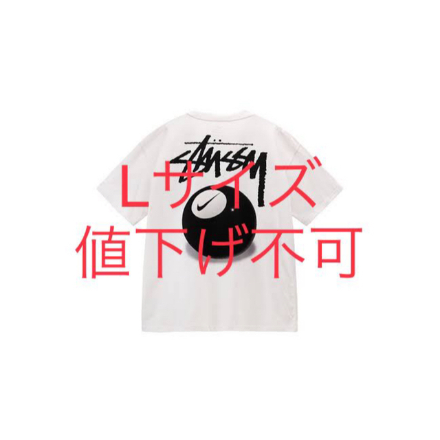 Stussy × Nike SS 8 Ball T-Shirt ステューシー