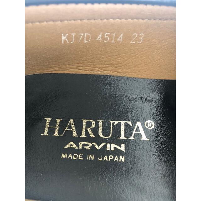 HARUTA(ハルタ)のHARUTA ローファー(size 23EE) レディースの靴/シューズ(ローファー/革靴)の商品写真