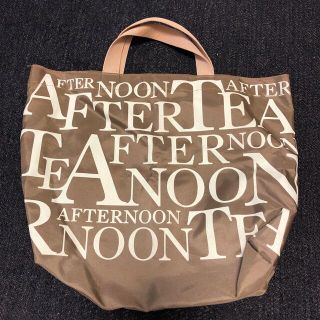 アフタヌーンティー(AfternoonTea)のアフタヌーンティーバッグ(トートバッグ)