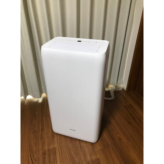 アイリスオーヤマ(アイリスオーヤマ)のポータブル　クーラー　アイリス　移動式冷暖3.5kW IPA-3521GH スマホ/家電/カメラの冷暖房/空調(エアコン)の商品写真