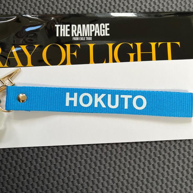 THE RAMPAGE(ザランページ)のRAY OF LIGHT　吉野北人フラッグストラップ　 エンタメ/ホビーのタレントグッズ(ミュージシャン)の商品写真