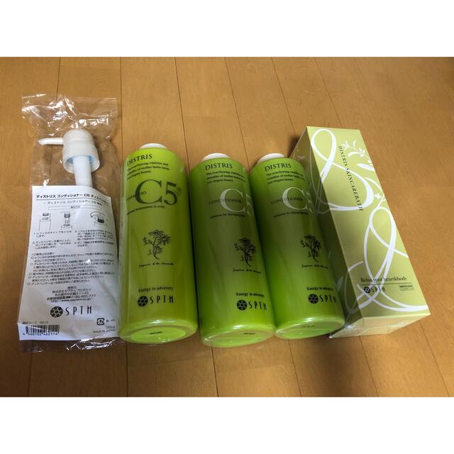 海外輸入】 セプテムsptm4点セット 美容液 - powertee.com 海外輸入】 セプテムsptm4点セット 美容液 - powertee.com