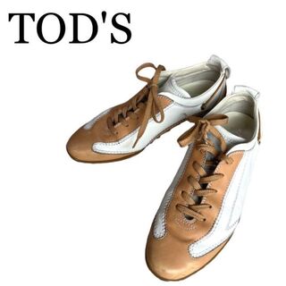 トッズ 靴/シューズの通販 2,000点以上 | TOD'Sのレディースを買うなら 