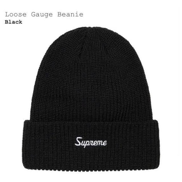 送料込‼︎Supreme Loose Gauge Beanie "Black"