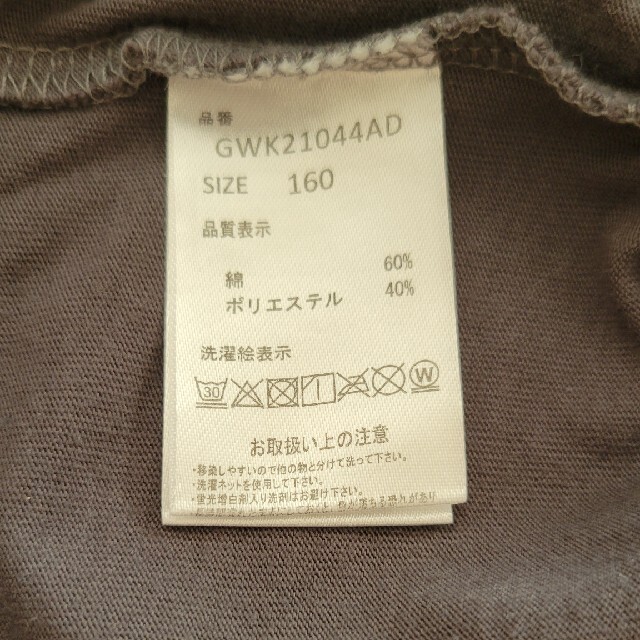 GLOBAL WORK(グローバルワーク)のGLOBALWORK　160㎝　 Tシャツ キッズ/ベビー/マタニティのキッズ服女の子用(90cm~)(Tシャツ/カットソー)の商品写真