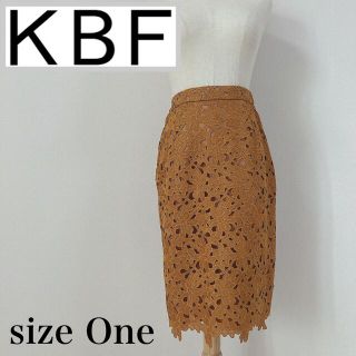The SECRETCLOSET シープスキンスカート 1 | forext.org.br