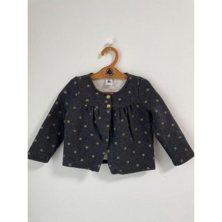 プチバトー(PETIT BATEAU)のプチバトー  長袖　星柄　カーディガン　24m 86cm(カーディガン/ボレロ)