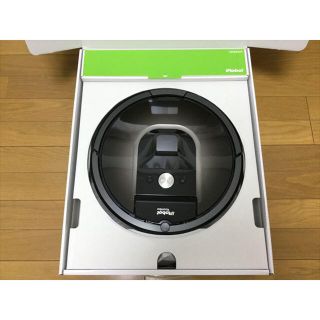 アイロボット(iRobot)のRoomba980 irobot(掃除機)