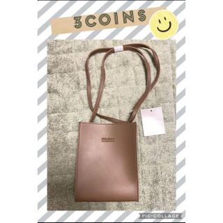 スリーコインズ(3COINS)の3COINS ショルダーバッグ(ショルダーバッグ)