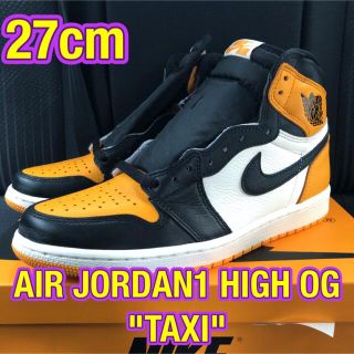 ナイキ(NIKE)のJORDAN1 Taxi ジョーダン1 タクシー 27cm(スニーカー)