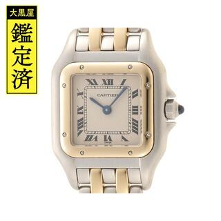 Cartier - カルティエ　時計　パンテールＳＭ　２ロウ　W25029B6　アイボリー【436】