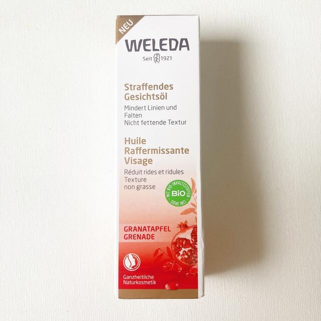 WELEDA(ヴェレダ)の新品未使用！ヴェレダ ざくろ フェイシャルオイル 30ml コスメ/美容のスキンケア/基礎化粧品(フェイスオイル/バーム)の商品写真