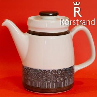 ロールストランド(Rorstrand)のロールストランド アマンダ コーヒーポット(食器)