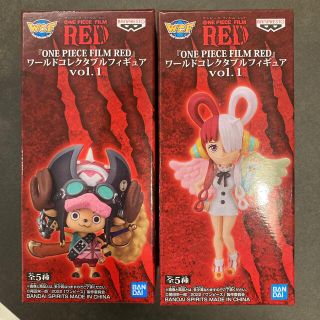 【a.様専用】ワンピース ワーコレ ウタ チョッパー　RED(アニメ/ゲーム)