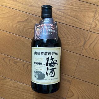 サントリー(サントリー)の山崎蒸溜所貯蔵　焙煎樽仕込　梅酒　660ml(リキュール/果実酒)