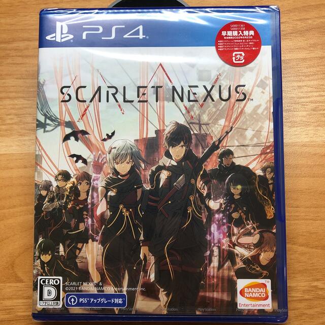 SCARLET NEXUS（スカーレットネクサス） PS4