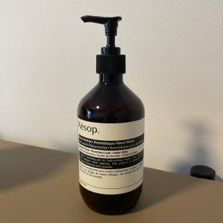 イソップ(Aesop)のAesop イソップ　ハンドウォッシュ　空ボトル(容器)