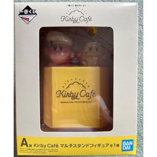 バンダイ(BANDAI)のカービィ 1番くじA賞 マルチスタンドフィギュア(その他)