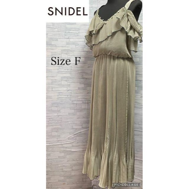 新品 未使用 タグ付 美品 SNIDEL ボリューミーロングワンピース サイズ 新品 未使用 タグ付 美品 SNIDEL ボリューミーロングワンピース サイズ