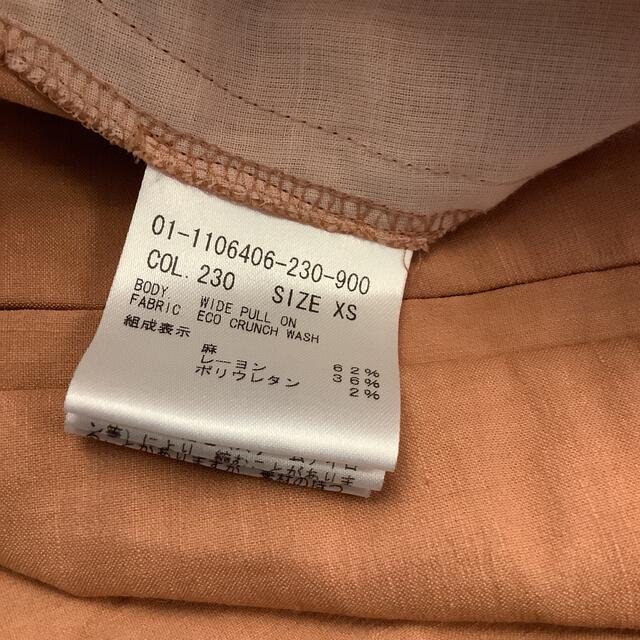 theory 21SS Crunch ワイドプルオンパンツ ピンクメロン XS
