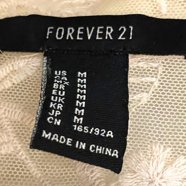 FOREVER 21(フォーエバートゥエンティーワン)の限定sale forever21 刺繍 花柄 レース カーディガン ボレロ 古着 レディースのトップス(カーディガン)の商品写真