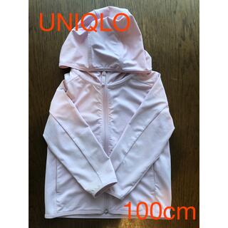 ユニクロ(UNIQLO)の【ユニクロ】エアリズム UVカット 100cm(ジャケット/上着)