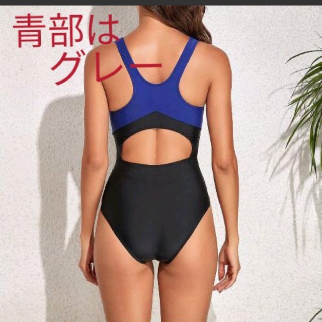 新品未使用　体型カバー効果　美しい水着❢ レディースの水着/浴衣(水着)の商品写真