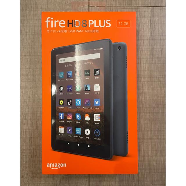 【新品未開封】Fire HD 8 Plus　第10世代　32GB【最新世代】