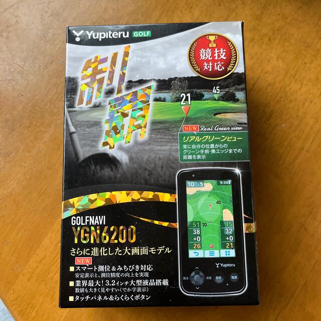 国内外の人気集結! ユピテル yupiteru ゴルフナビ YGN6200 Golfnavi