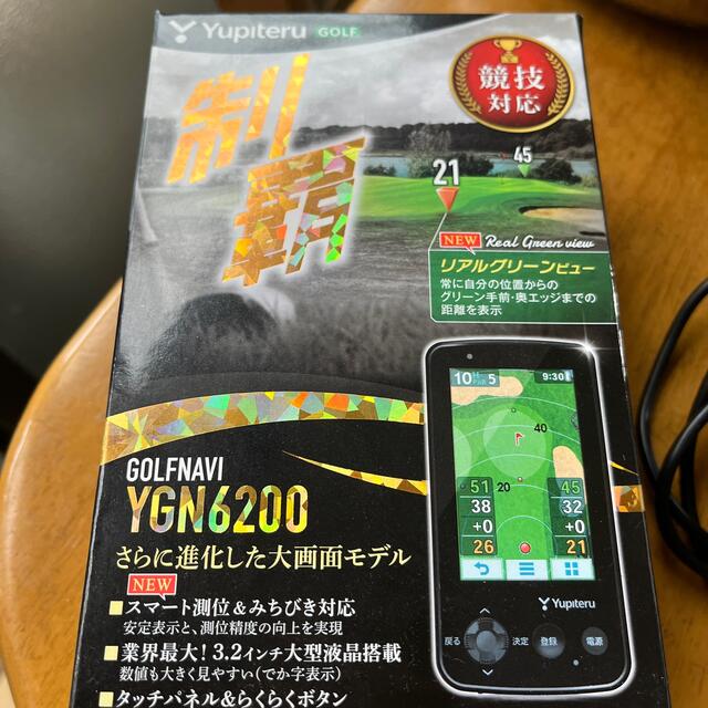 ユピテルゴルフnaviYGN6100新品同様 | nalans.com