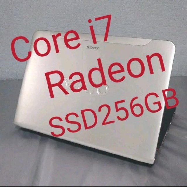 SONY VAIO SVE14P Core i7 Radeon SSD 値引不可