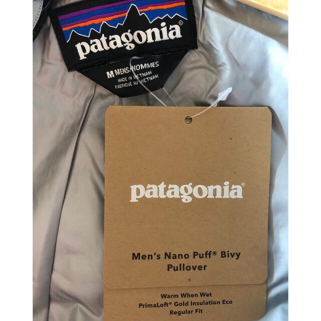 patagonia(パタゴニア)の超希少　新品　パタゴニア　ナノパフ　プルオーバー　L プリマロフト メンズのジャケット/アウター(ダウンジャケット)の商品写真