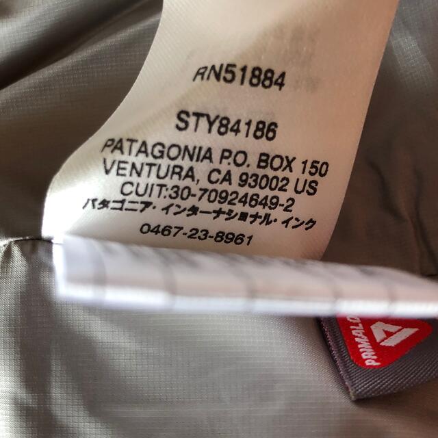 patagonia(パタゴニア)の超希少　新品　パタゴニア　ナノパフ　プルオーバー　L プリマロフト メンズのジャケット/アウター(ダウンジャケット)の商品写真