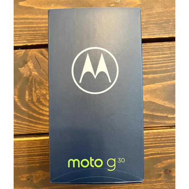 モトローラmoto g30 128gb ダークパールスマホ/家電/カメラ