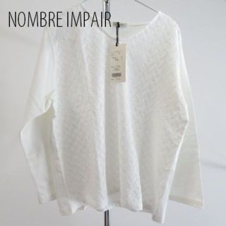 ノンブルアンベール(nombre impair)の新品 NOMBLE IMPAIR ノンブルアンペール 刺繍カットソー　F(カットソー(長袖/七分))